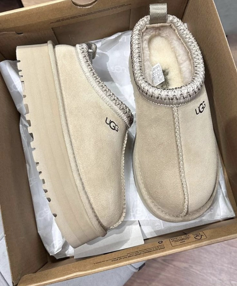 UGG Shoes Pallet Top 10 2026
